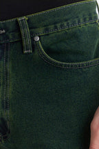 Upcycled Denim Pants